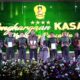 Kodim 1606/Mataram Raih Penghargaan Kampung Pancasila 2024